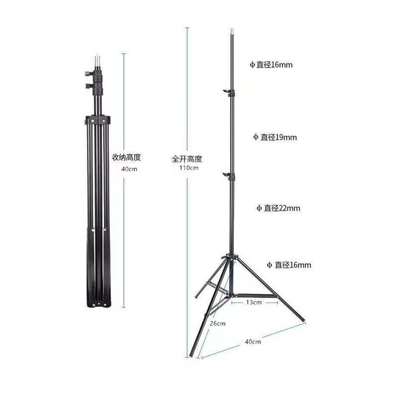 BNS02 1.1m tripod stand